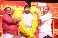 Akhanda Kruthagnatha Sabha Photos
